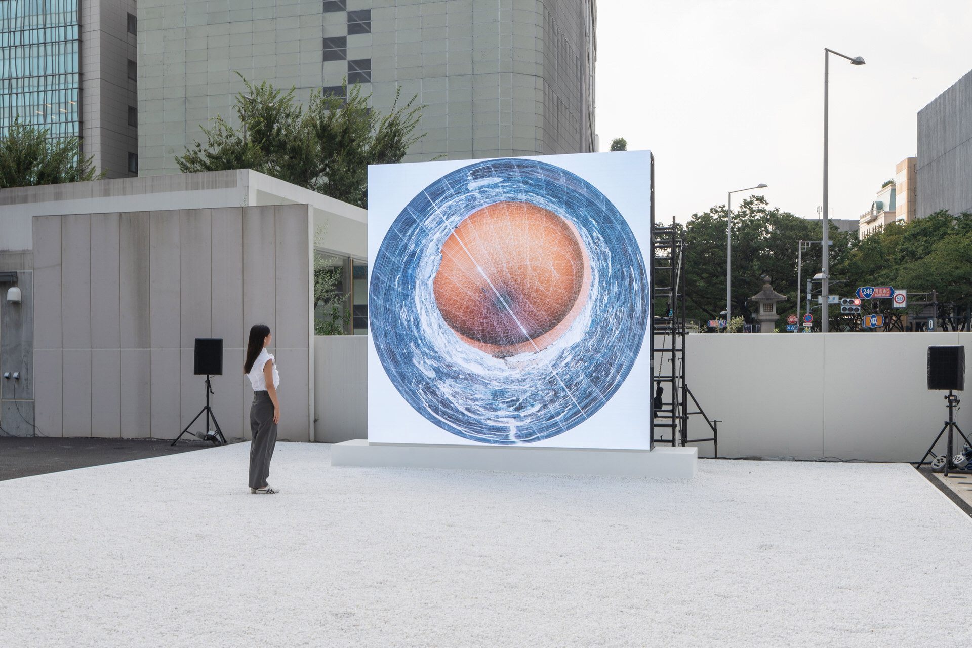 Dark Room Installation